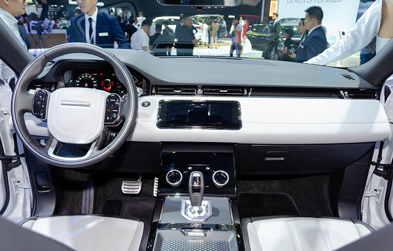 Giá xe Range Rover Evoque 2021